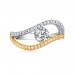 Round Cut White Sapphire S925 Silver Gold and Silver Rings