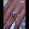 Lajerrio Jewelry: Ring #505038